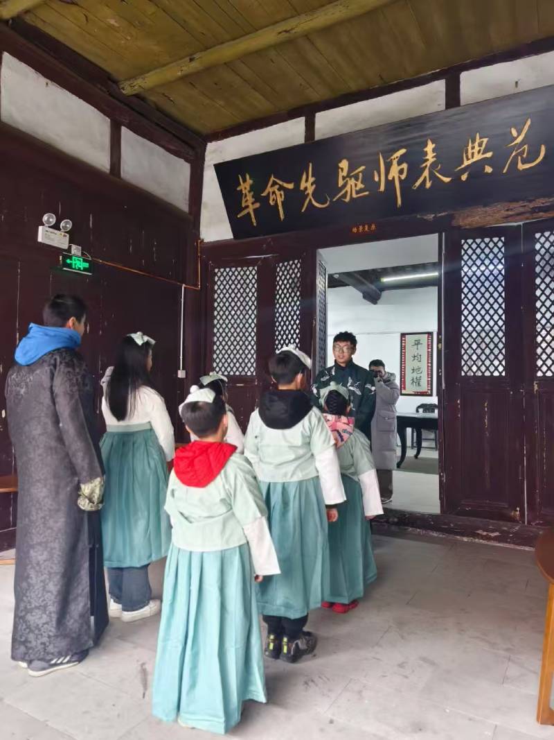 横峰县景区文学经典改编剧本游